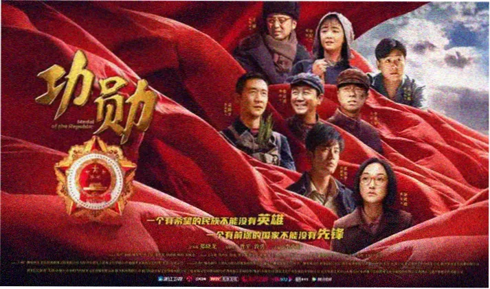 女奥特曼苍月战士高清海报轮播